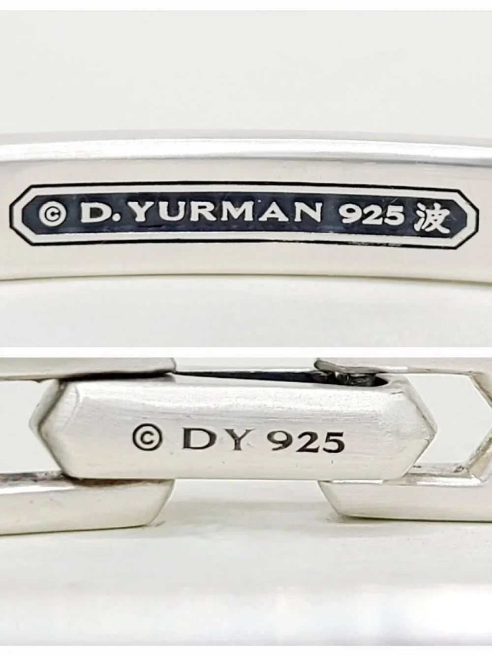 David Yurman Waves ID Link Bracelet w/ Pavé Black Diamonds - 9mm - Size Medium